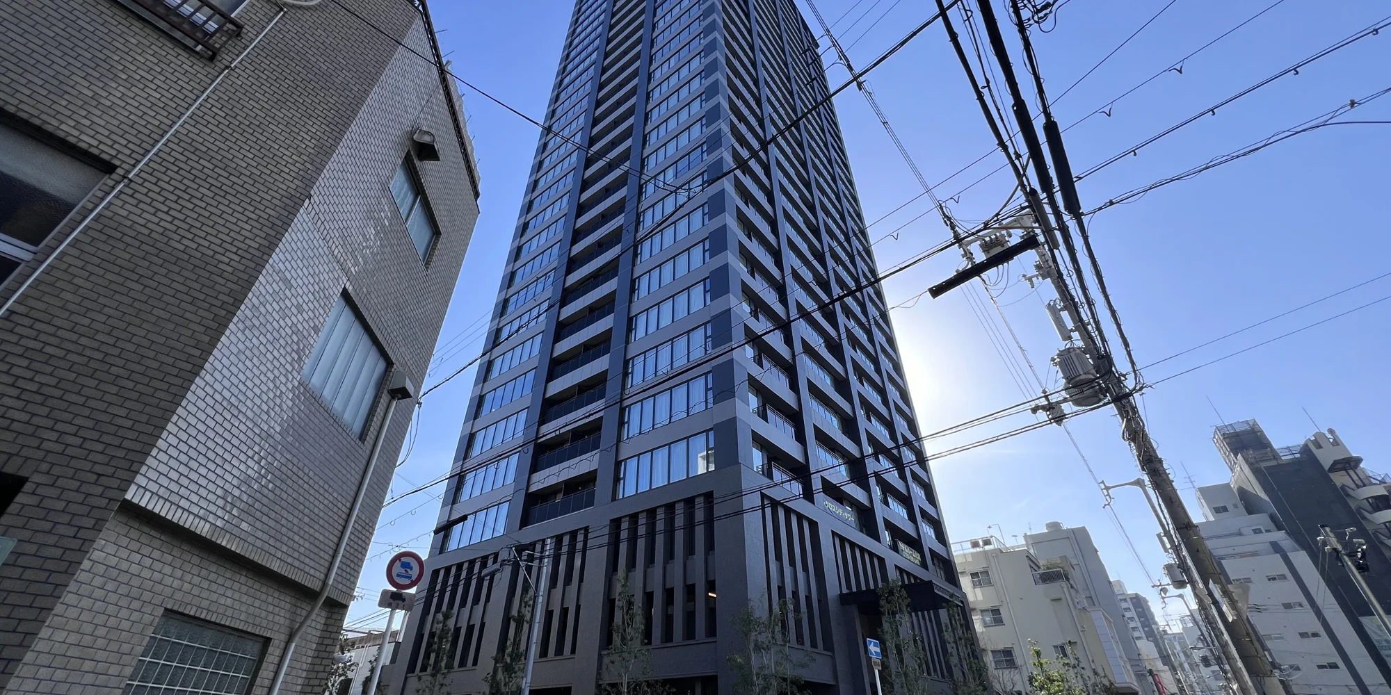 ザ・クロスシティタワー外観